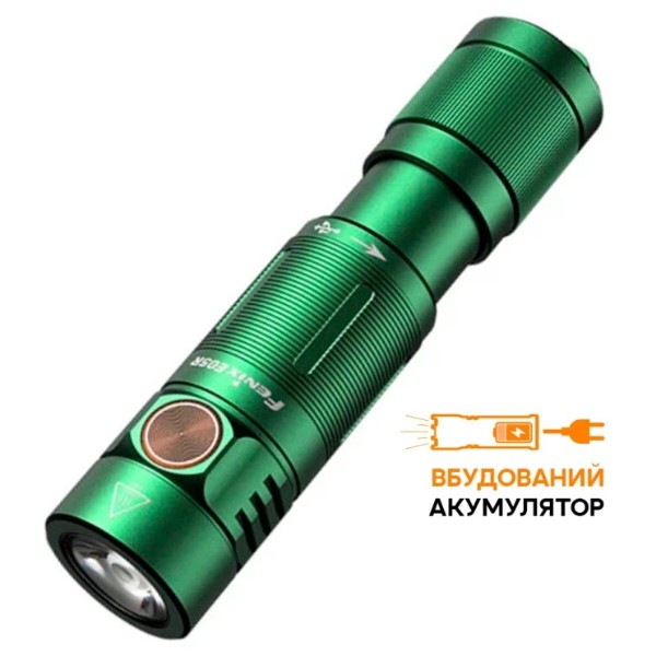 Фото - Фонарь Fenix E05Rgr
